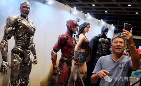 第4届香港玩具节开幕