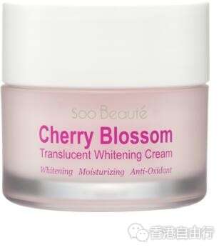 香港购物：Soo Beaute 樱花净白透亮系列（附HK报价）