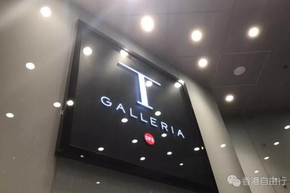 香港晒货：DFS 三宅一生、BOSS、安娜苏、Tommy等香水实拍报价