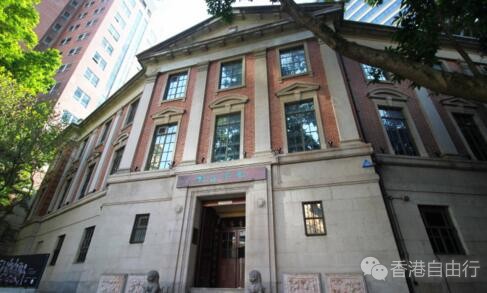 图集|香港大学三幢历史建筑列为法定古迹