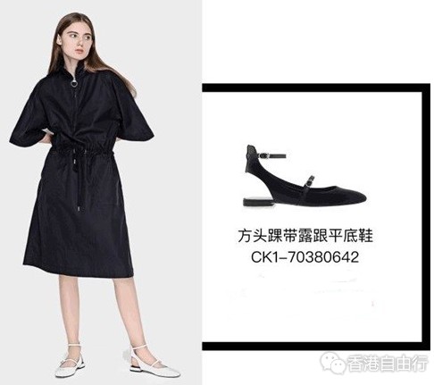 香港购物：Charles&Keith鞋包2018年中狂欢时髦升级！惊喜不停