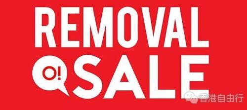 香港打折：SPAO钻石山荷里活广场分店搬迁优惠倒数最后几日啦！（至7月7日）