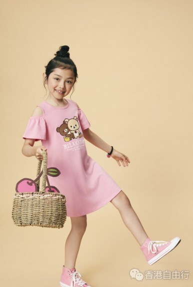 香港购物：bossini X Rilakkuma联乘系列正式登场