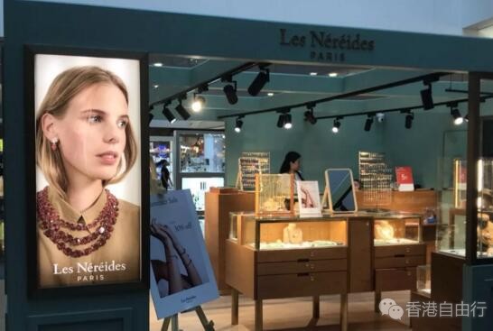 香港晒货：Les Néréides耳环/戒指/手链/项链等饰品实拍报价！