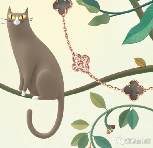 香港购物：Van Cleef&Arpels梵克雅宝2018全新Alhambra四叶幸运系列