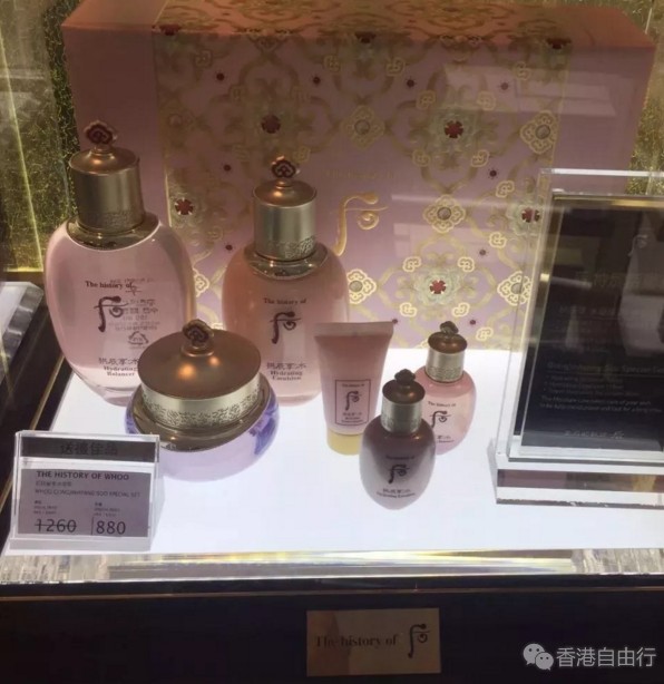 香港晒货：DFS海量实拍优惠奉上（The history of后、娇韵诗、兰芝等套装优惠第三波！）