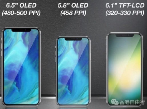 廉价版iPhone X外形曝光：下巴极窄 售价或5888元