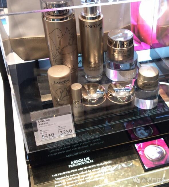 香港晒货：兰蔻套装买买买 年中折扣季入手最佳时机