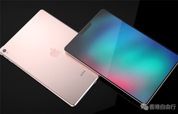 iPad X概念图曝光 12.9寸全面屏比苹果X还亮眼（组图）