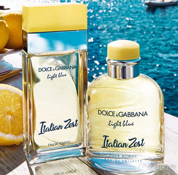 香港购物：披上明媚夏日气息！ Dolce & Gabbana Light Blue Italian Zest限量版香水