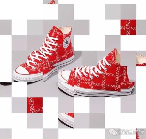 香港购物：匡威CONVERSE x JW ANDERSON GRID系列鞋款