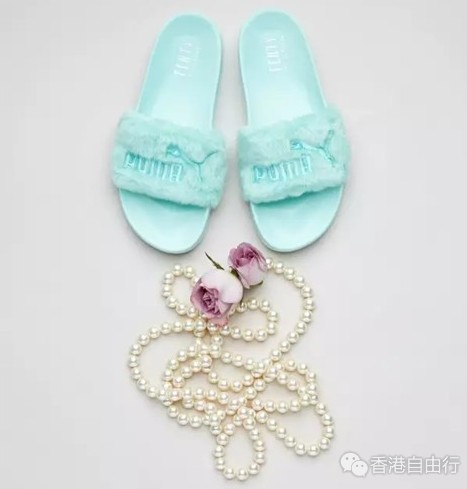 香港时尚：FENTY PUMA彪马 by Rihanna系列合作款毛绒拖鞋