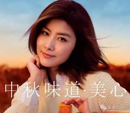 2018香港美心月饼预售！流心/奶黄系列、冰皮月饼最低可享6折~