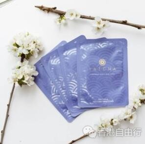 香港化妆品：特别适合中性至干性皮肤使用 TATCHA全新光彩水润面膜（附HK报价）