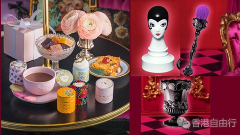 香港购物精选：初秋最吸睛彩妆新品预告！Les Merveilleuses、Anna Sui抢先出闸（附价格）