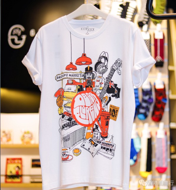 香港购物：HK潮店Ginger Store 姜馆推出Dear HongKong系列