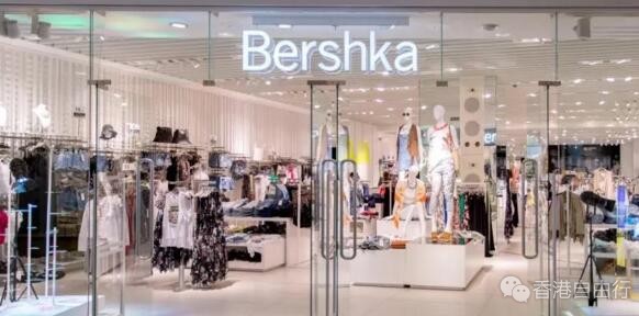 香港晒货：Bershka T恤低至39港币！鞋子69港币！（实拍）