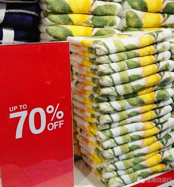 香港打折：Francfranc减价！家品优惠低至3折！$140/2条浴巾、$60收纳盒（附实拍）