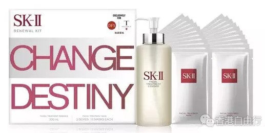 香港购物：DFS八月SK-II神仙水+前男友面膜超低价！（安利使用TIPS+搭配套装）