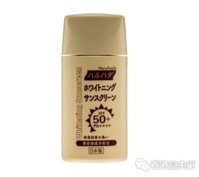 香港购物：New！日本Haruhada夏日阳光孖宝 美白、防晒、保湿、舒缓（附HK报价）