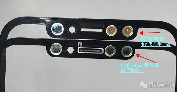 廉价iPhone X屏幕盖板曝光 重要功能或缩水