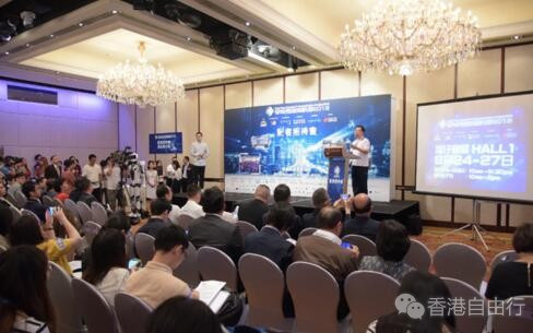 图集｜2018香港电脑节月底举行 潮玩优惠曝光