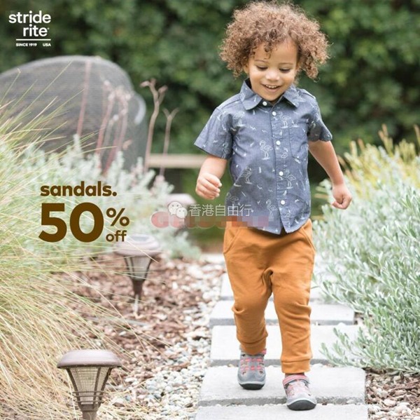 香港打折：Stride Rite 全线凉鞋半价优惠(18年8月9日起)