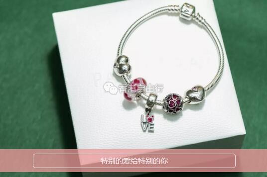 香港打折：东荟城七夕优惠丨Pandora配饰低至$199 Coach包包直降$2000！