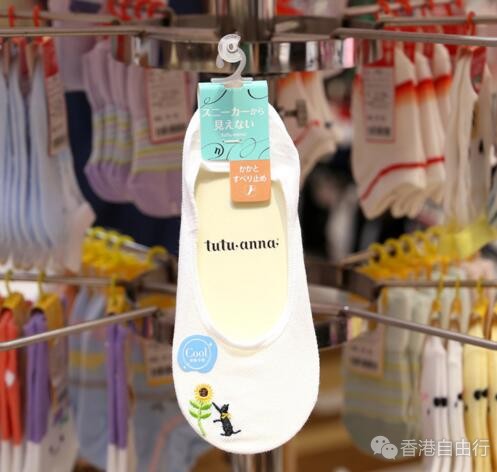 香港时尚：这个夏天，你的袜子被tutuanna承包啦！