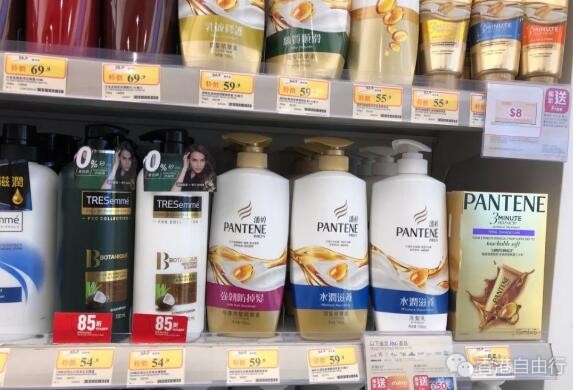 香港晒货：万宁实拍！史上最全生发水、洗发水、护发素、发膜系列产品报价