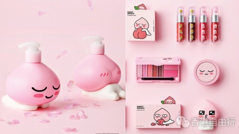 香港购物精选：少女心爆发！THE FACE SHOP联乘KAKAO FRIENDS水蜜桃限定护肤妆品（附价）