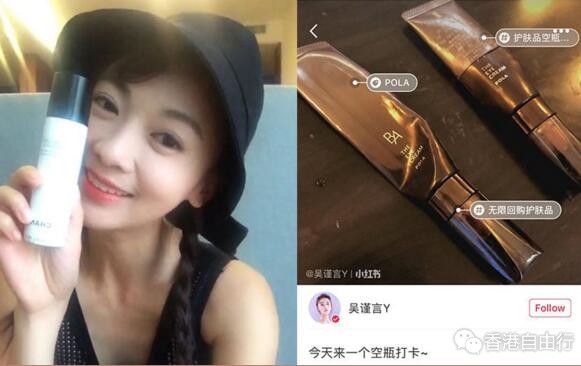 香港化妆品：《延禧攻略》娘娘美肌大法！后宫都流行这些护肤品