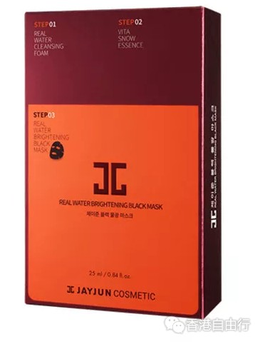 香港打折：JAYJUN面膜万宁独家优惠！精选折扣好物值得囤（8月31日至9月13日）