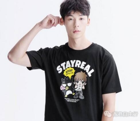 香港时尚：STAYREAL推出信仔和酷企鹅同框的T恤