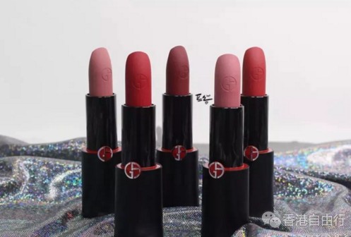 香港化妆品：Armani今年秋季推出了五支新品哑光唇膏（附价格）