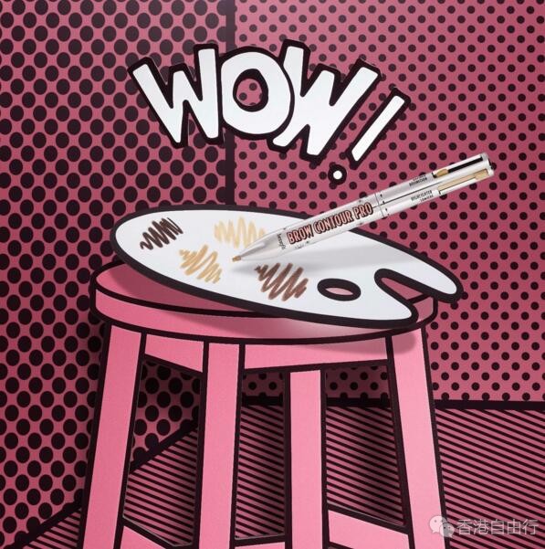 香港购物：Benefit最新推出4合1眉笔（附HK价格地址）