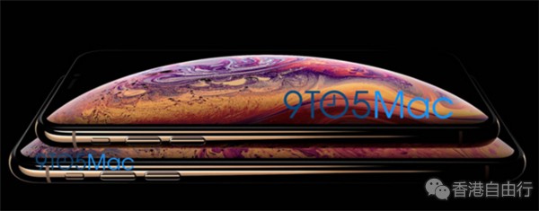 传iPhone 9售价约4772元 6.5寸版叫Xs Max