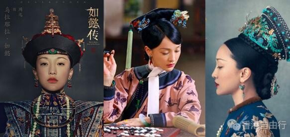 香港购物：睇剧学瘦脸？《如懿传》中古代娘娘「V面神器」，竟然现代都有得买？