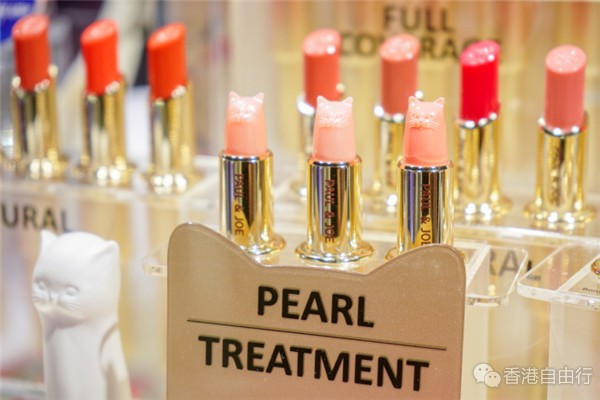 香港化妆品：PAUL & JOE秋季彩妆「Moonlight on the Seine」系列