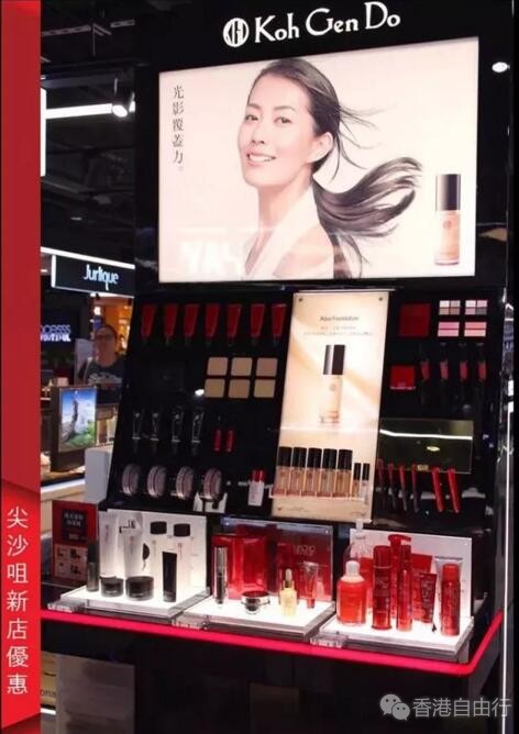 香港打折：江原道 海港城Facesss新专柜开业！粉底、卸妆水、防晒套装低至$258起~