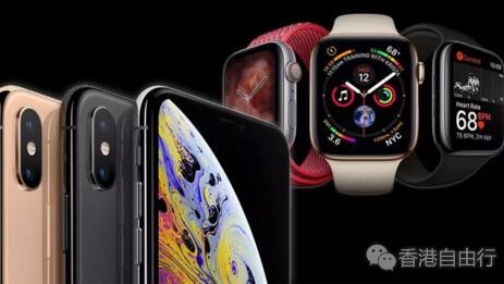 郭明錤:iPhone XS预售未及预期 Apple Watch 4受青睐