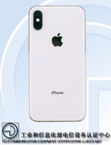 工信部公布iPhone三款新机电池容量 国行证件照首次曝光