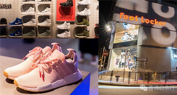 香港购物：运动用品连锁品牌 Foot Locker回归！3层旗舰店开幕 多款波鞋任拣！（附价格）