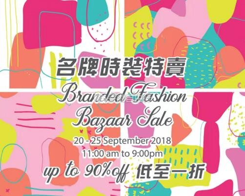 香港优惠：时代广场名牌时装特卖！Folli Follie手表三折、包包低至$519~