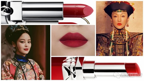 香港购物精选：《如懿传》掀起红唇热！6支必备红色唇膏推介（附价）
