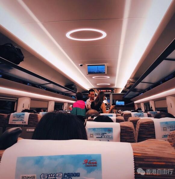 香港自由行攻略：广深港高铁开通第一日体验 HK苹果店实拍iPhone XS Max价格