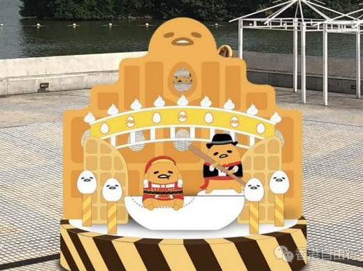 10月6日开始10米高梳乎蛋就会来到澳门南湾悦