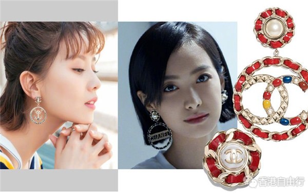 香港购物：刘诗诗宋茜都爱大圈款！ CHANEL新款耳环大检阅（附价格）