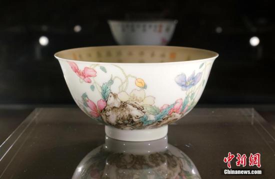 香港苏富比秋拍 两件清乾隆瓷器以逾亿港元成交