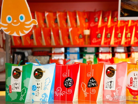 香港美食推介：地道日本美食东京海鲜俱乐部献上鲜香煎饼！